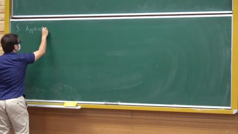 2020.04.22線性代數（二）：可對角化矩陣