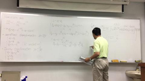 NONLINEAR CONTROL_20200423_3.MOV