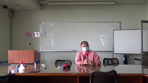 1090421美國法學名著選讀(四).MP4