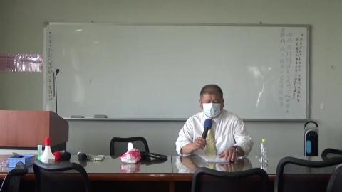 1090331美國法學名著選讀(四).MP4