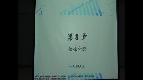 20200423_工專統方-1