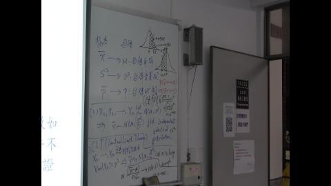 20200423_工專統方-5