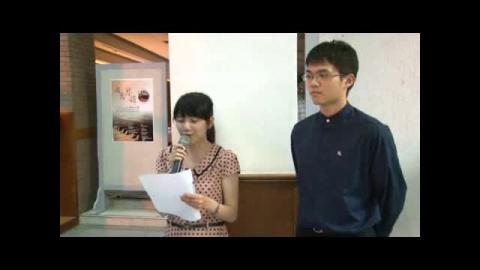 2013年 成杏琴韻