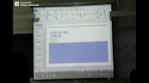 4/23工程與法律_01.mp4