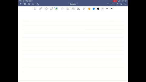 Calculus2_lecture8b.mp4