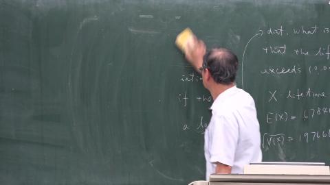 1090423工程統計學-02