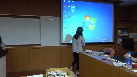 EM - 04212020 - Part 7.m4v