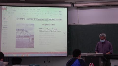 1090423結構學(一)