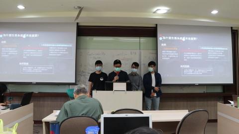 價值共創策略0427-8.MP4