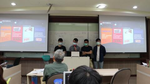 價值共創策略0427-9.MP4