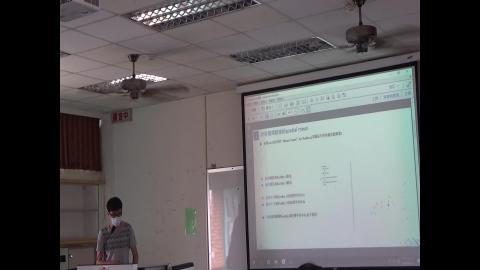 空間區位分析專論_0427-1