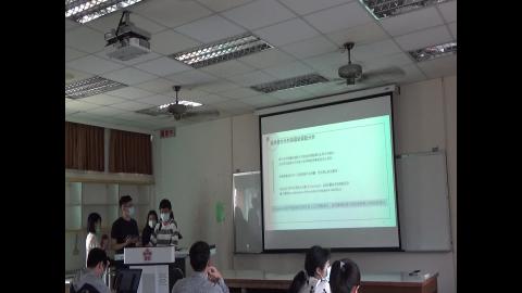 空間區位分析專論_0427-4