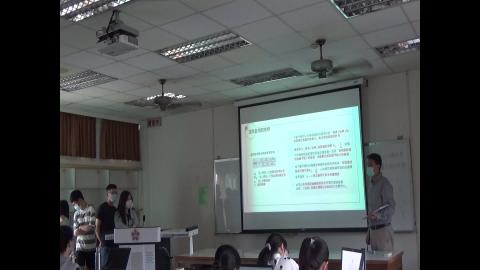 空間區位分析專論_0427-5