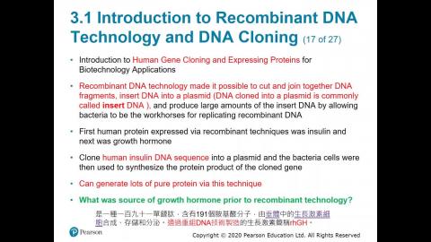 108-2 生物科技概論 04.22.mp4