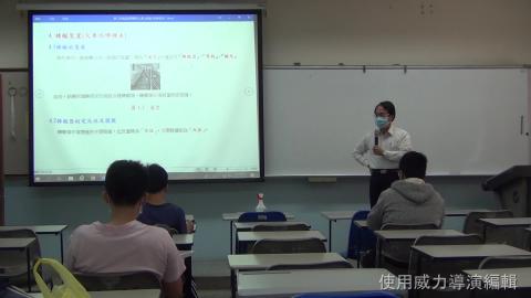 1090425運轉理論-1.wmv