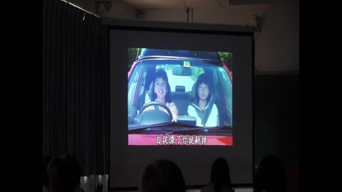 當代美國及日本文學與文化_夏祖焯_2020_04_23(上)