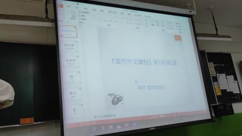 VID20200422151120.mp4