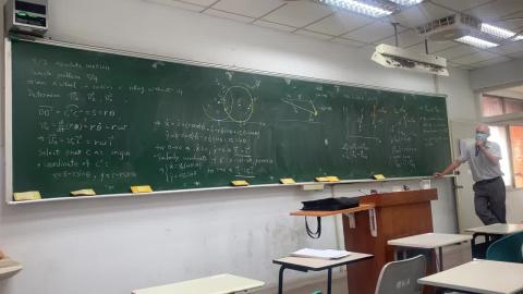 20200428應用力學(二)-陳重德老師