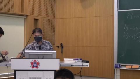 洪英志Calculus20200428(part1)