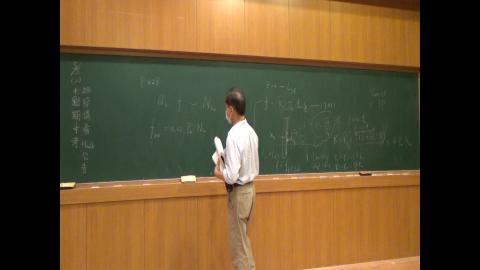 基礎工程學_0428課程影片_4.MTS