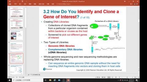 108-2 生物科技概論 04.27.mp4