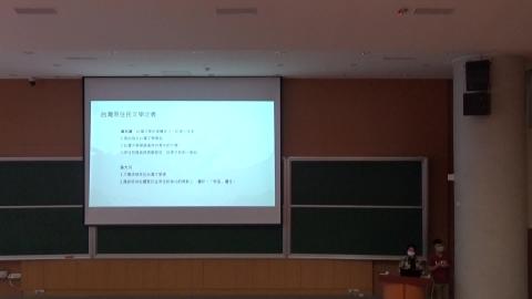 2020-04-27 第四組報告[ 排灣族語生活應用 ]