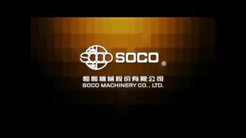 和和機械-雷射切管