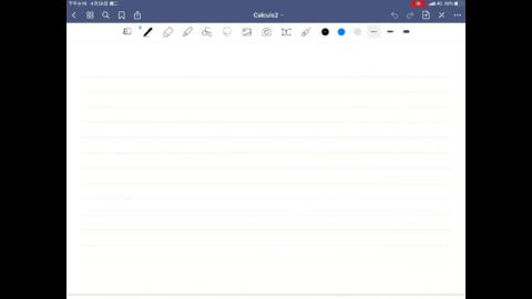 Calculus2_lecture8c.mp4