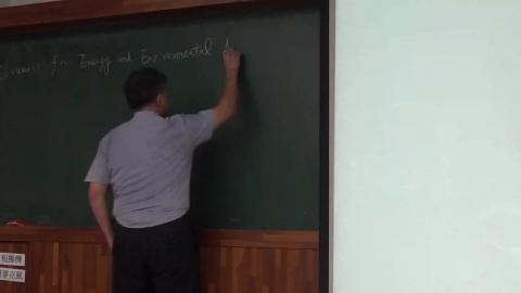 陶瓷學20200428-1.MP4