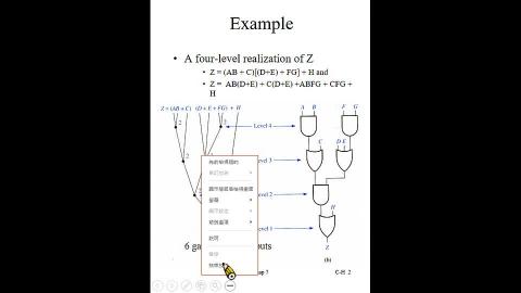 Lecture 7.mp4
