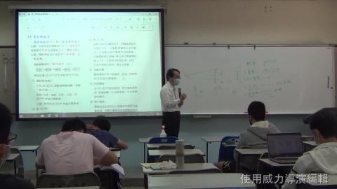 1090425運轉理論-2.wmv
