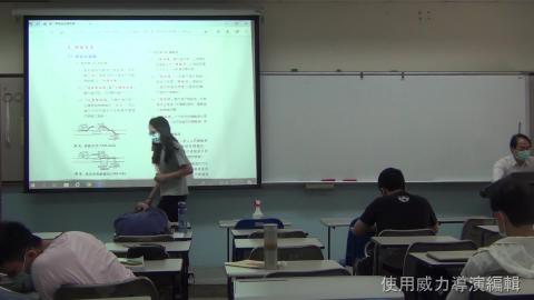 1090425運轉理論-4.wmv