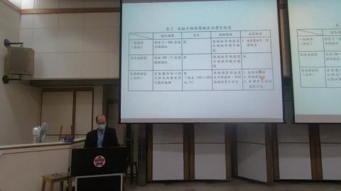 鋼筋混凝土結構-第一堂-(7/7)