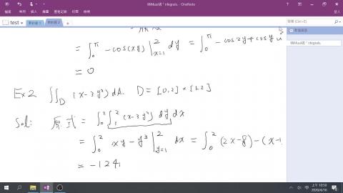 電機甲微積分二2020-05-01-2.mp4