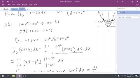 電機甲微積分二2020-05-06-1.mp4