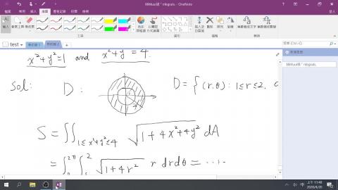 電機甲微積分二2020-05-08-2.mp4