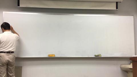 NONLINEAR CONTROL_20200430_1.MOV