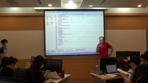 20200430研究方法上課影片.mp4