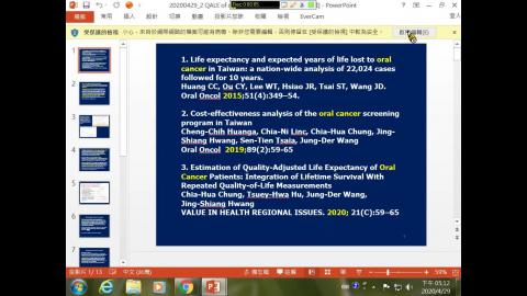 Critical review_20200429.mp4