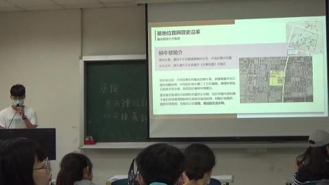 0430都市經濟學.MP4