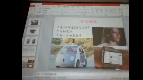 2020-04-29 triz-3.mkv