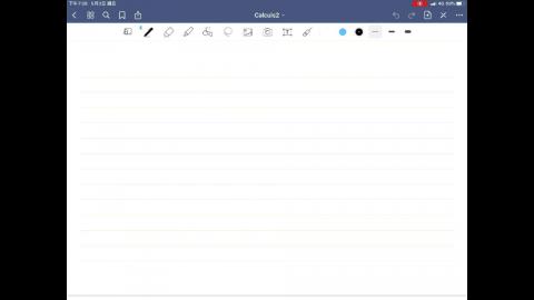 Calculus2_lecture9a.mp4