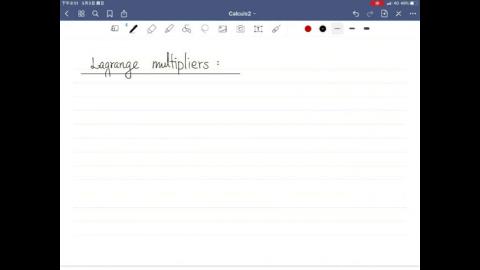 Calculus2_lecture9b.mp4