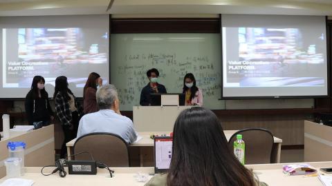 價值共創策略0504-7.MP4