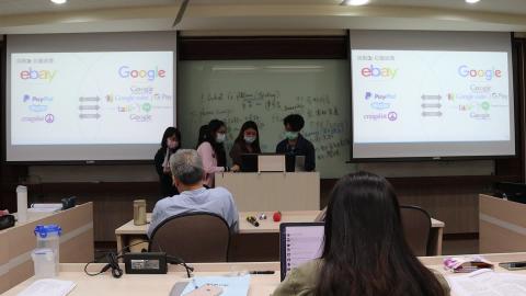 價值共創策略0504-9.MP4