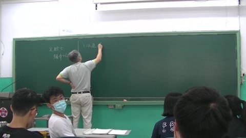 20200501電子學實驗.mp4