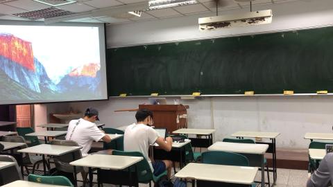 20200504 計算機概論甲 1