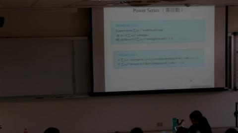 1082_統計系微積分二_20200504-1.mp4