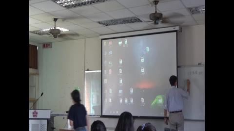 空間區位分析專論_0504-1