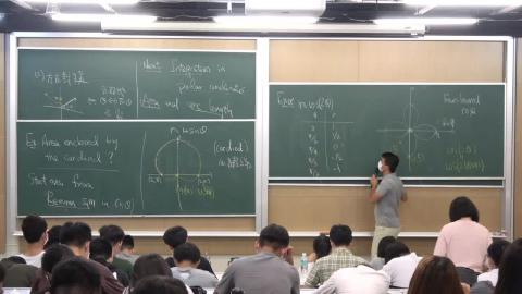 108微積分(二)化工丙/機械丙 0505B.MP4
